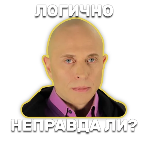 Стикер DruzhkoSHOW