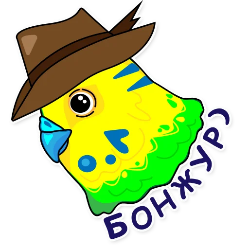 Стикер Попугай Аркадий