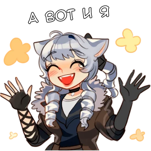 Стикер Дуализм