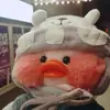 Стикер Ducky Dolly