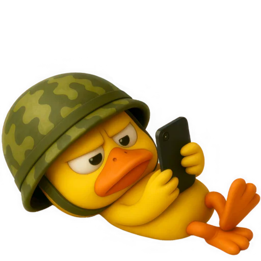 Стикер Военный Дакки