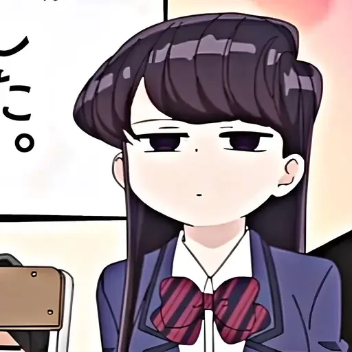 Стикер У Коми сан проблемы с общением