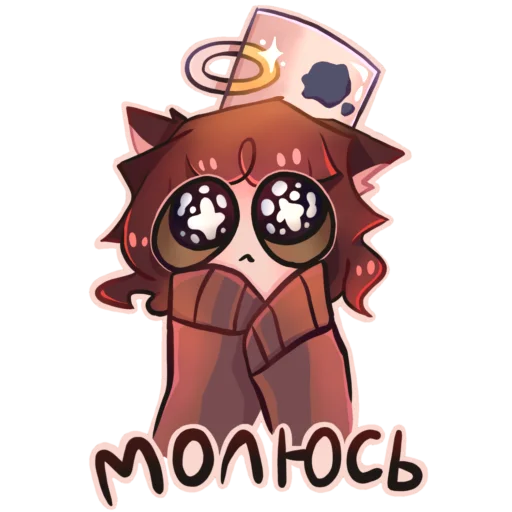 Стикер Дуня