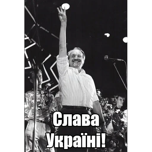 Стикер Дурак Онлайн