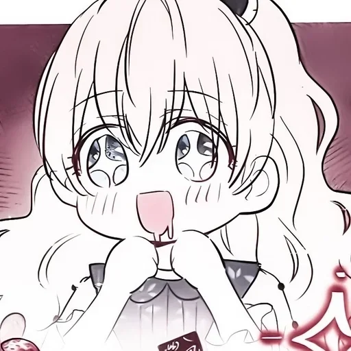 Стикер Атанасия де Эльджео Обелия