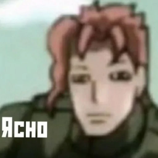 Стикер Джоджо топ