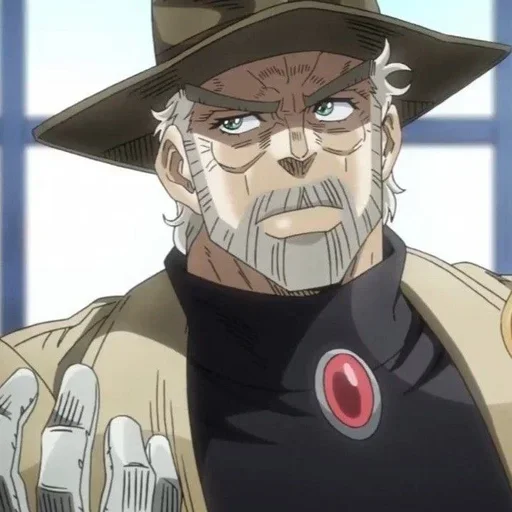 Стикер Джозеф Джостар