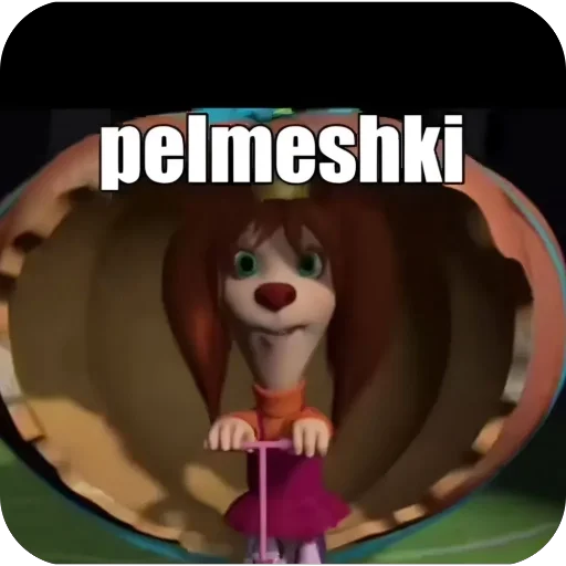 Стикер Эдгар