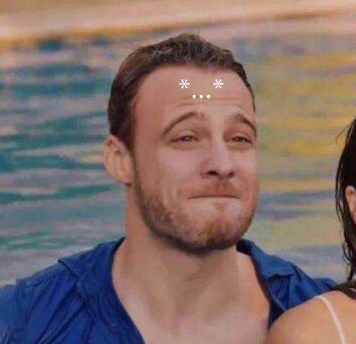 Стикер Серкан Болат