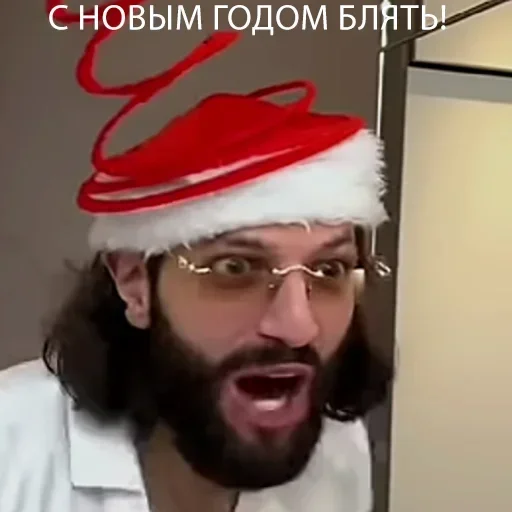 Стикер Memes