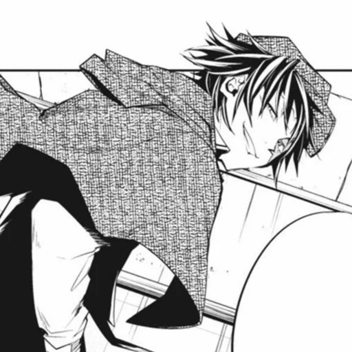 Стикер Edogawa Ranpo