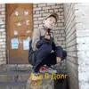 Стикер Eduard