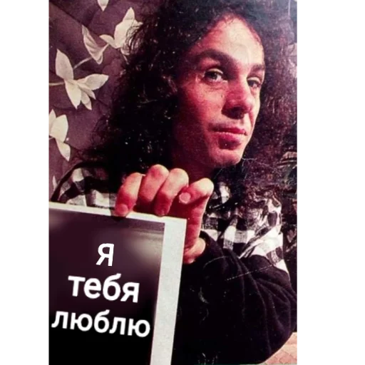 Стикер Тяжелый рок форева