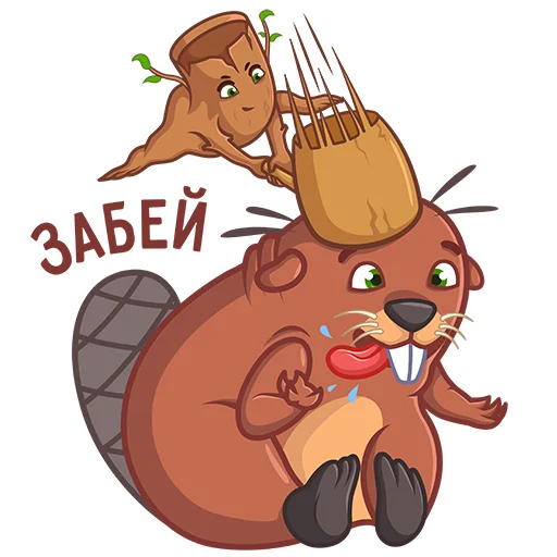 Стикер Лучшее из дерева