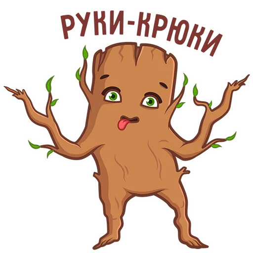 Стикер Лучшее из дерева