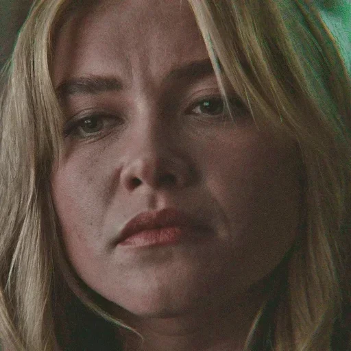 Стикер Елена Белова