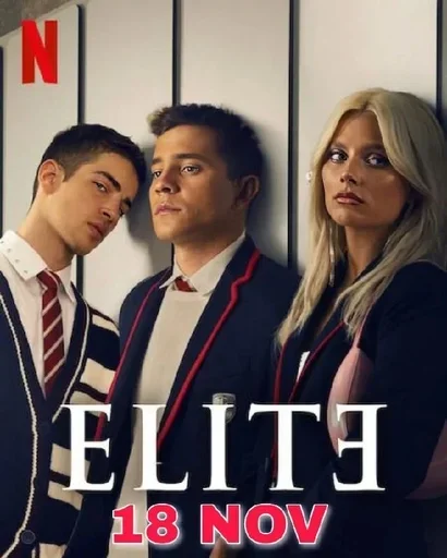 Стикер Elite Netflix