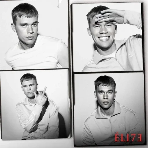 Стикер Elite Netflix