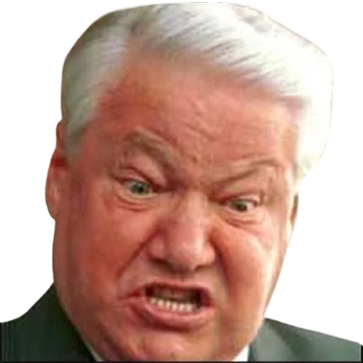 Стикер Ельцин