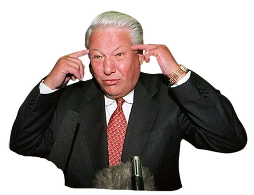 Стикер Ельцин