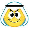 Эмодзи Muslim Emoji