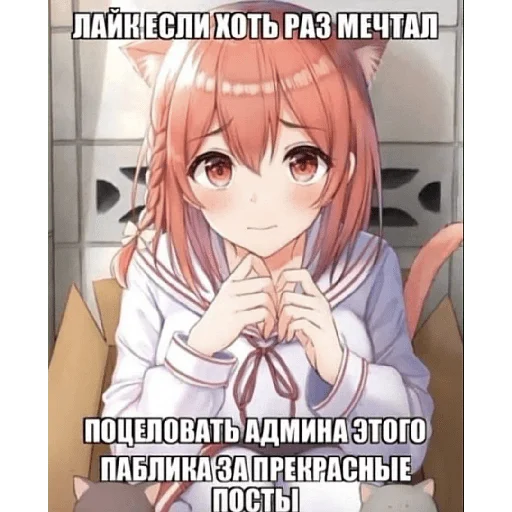 Стикер Engineer TF2