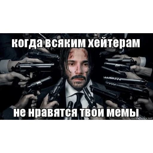 Стикер Engineer TF2