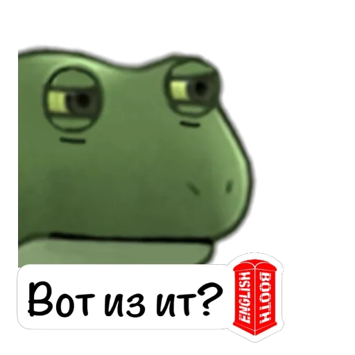 Стикер English Booth