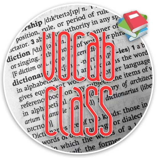 Стикер English Time