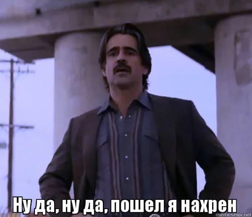 Стикер Мемы