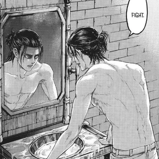 Стикер Eren Yaeger