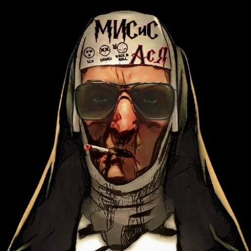 Стикер зикара