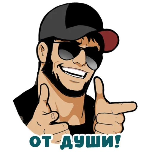 Стикер Кавказ да