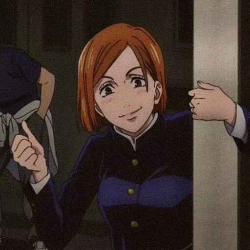 Стикер Кугисаки