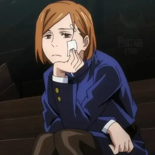 Стикер Кугисаки