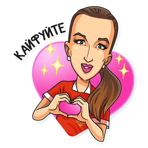 Стикер Евро-2020 на Матч ТВ