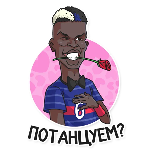 Стикер Евро-2020 на Матч ТВ