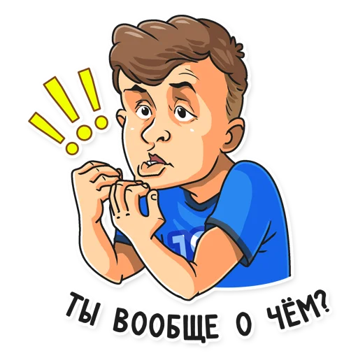 Стикер Евро-2020 на Матч ТВ