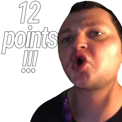 Стикер Евровидение Похитюша