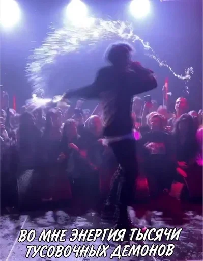 Стикер Fludd'ushka