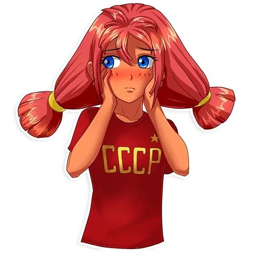 Стикер Everlasting summer