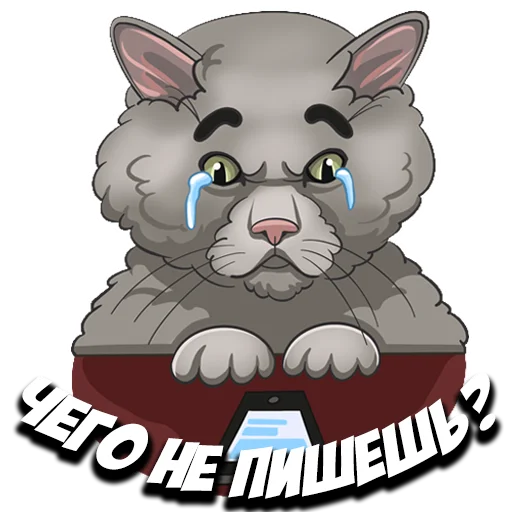 Стикер Кавказский к