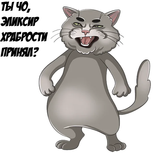 Стикер Кавказский к