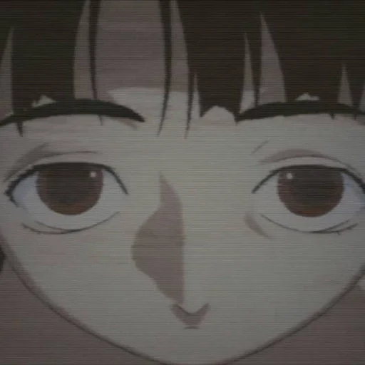 Стикер Лэйн