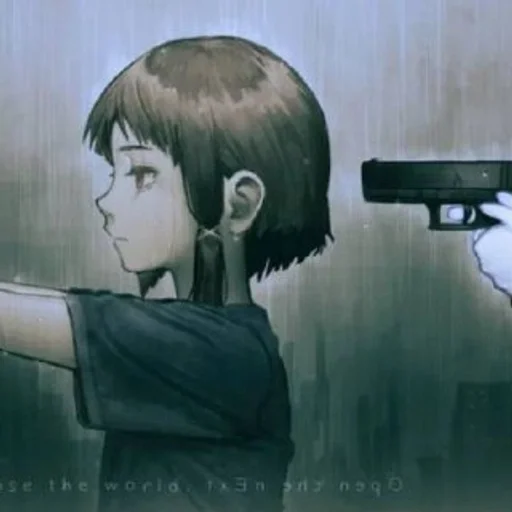 Стикер Лэйн