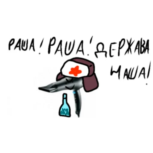 Стикер FEN EPTA