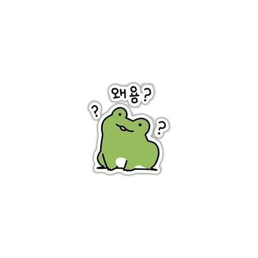 🐸