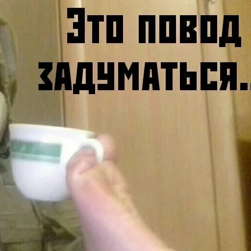 Стикер ФСБ и не только