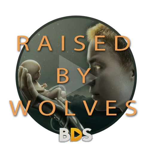 Стикер BDS Plays Fall Season 2020