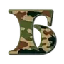 Эмодзи 23 Февраля Шрифт